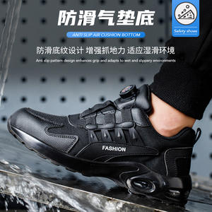 Zapatos DE SEGURIDAD duraderos y antideslizantes de buena calidad, zapatos de trabajo unisex - Product Image 4