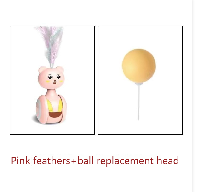 Pink-feather+ball