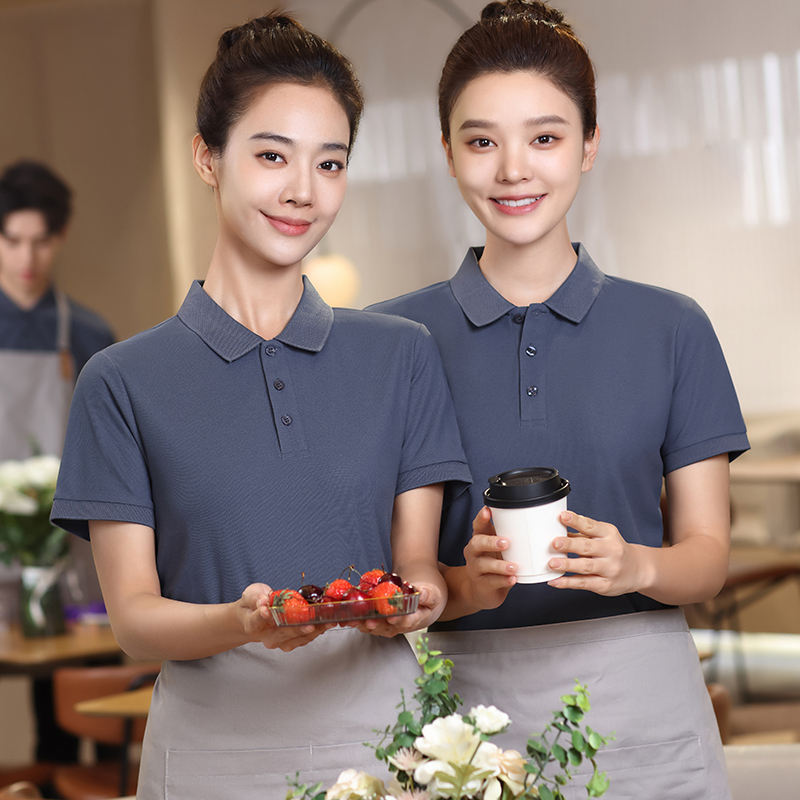 สีเทาเข้ม