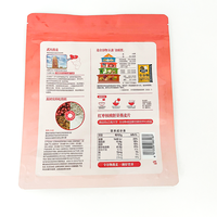 Emballage Logo personnalisé, fermeture éclair écologique, plastique de qualité alimentaire, feuille d'aluminium laminée, sac en Mylar imprimé, pochettes à fermeture éclair