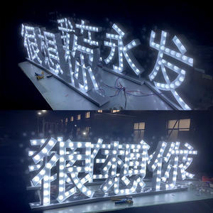 Lettres lumineuses géantes SHENGJIA de 6 pieds, ampoules LED, lettres lumineuses personnalisées géantes, enseigne lumineuse pour devanture de magasin - Product Image 5