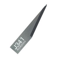 Couteau de découpe CNC en acier au tungstène, lame industrielle oscillante à vibration numérique, garantie 3 mois, Shandong