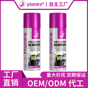 Removedor de Etiquetas y Adhesivos Pismire 450ml Fórmula de Máxima Potencia Para Superficies No Porosas - Product Image 5