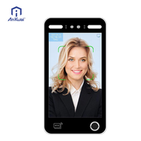 Cerradura de Puerta con Control de Acceso Biométrico de Huella Dactilar para Exteriores, Pantalla IPS de 10.1 Pulgadas, Resistente al Agua IP65