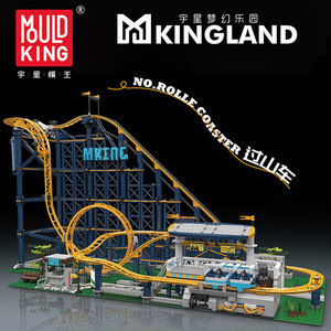 Mould King 11012 Roll Coaster 3238 Uds Control remoto eléctrico gran parque de atracciones juguete de bloques de construcción regalo de cumpleaños - Product Image 6