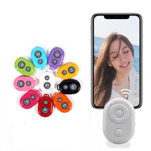 High Quality <b>Mini</b> Mobile Phone <b>Wireless</b> Shutter <b>Camera</b> Remote Control for Smartphone - Product Image 1