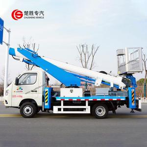 Foton รถบรรทุกแพลตฟอร์ม20เมตร, รถบรรทุกไฮดรอลิกติดตั้งบันไดเข้าถึงทางอากาศ - Product Image 4