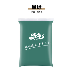 Arcilla Espacial Superligera, 45 Colores, Arcilla de Secado al Aire, No Tóxica, Paquete a Granel, Manualidades para Niños, Arcilla de Modelar Educativa, Juguetes - Product Image 2