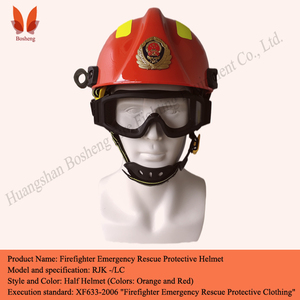 Casco Mezzo Integrale per Vigili del Fuoco, Ignifugo e Ritardante di Fiamma, in Plastica ad Alta Resistenza, Standard XF 633-2006 - Product Image 2