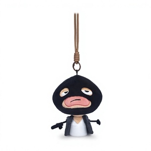 Divertido y Misterioso Muñeco de Peluche, Figura Abstracta, Colgante, Llavero, Regalo de Cumpleaños Perfecto, Unisex, Poliéster - Product Image 1
