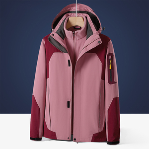 Fashion Wholesale Water Repellent, Outerwear Detachable <b>Hooded</b> Windbreaker <b>Jacket</b> For Men And Women Multi-color/ - Product Image 5