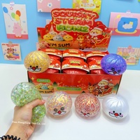 Édition Noël X - Jouet anti-stress à presser en forme de vapeur avec perles dorées de 85 cm, pour les 7-14 ans, unisexe, en boîte