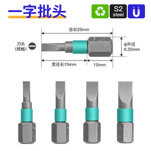 Juego de Destornilladores Multiusos de Acero S2, Puntas Hexagonales de 25 mm, Torx, Grado Industrial, Acabado Mate, 20-40 Piezas - Product Image 3