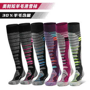 Rbao <b>Merino</b> <b>Wool</b> Ski <b>Socks</b> Long Warm Thickened Winter Outdoor Sports <b>Socks</b> For Men <b>Women</b> - Product Image 3