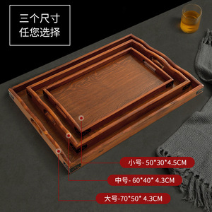 Plateau de service rectangulaire en bois 60x40 cm avec poignée pour usage commercial - Product Image 5
