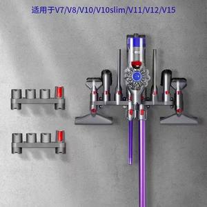 Support de montage pour <span class=keywords><strong>aspirateur</strong></span> DYsons Gen 5 G5 V15 V12 V7 V11 V8 V10 Detect Absolute Animal Cyclone Attachments avec vis - Product Image 6