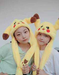 Của phụ nữ sang trọng mờ phim hoạt hình LED Mũ mùa đông với di chuyển tai thỏ & Phát sáng Bunny 100% polyester giả Fox Lông Đồ chơi sử dụng - Product Image 3