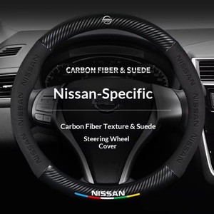 <span class=keywords><strong>Funda</strong></span> de <span class=keywords><strong>Volante</strong></span> de Cuero Genuino para Nissan Sylphy 14ª Generación 2022, Teana/X-Trail/Sunny/Tiida/Bluebird y <span class=keywords><strong>Qashqai</strong></span> - Product Image 1
