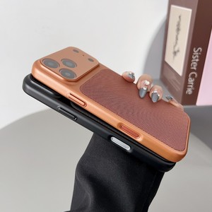เคสโทรศัพท์มือถือระบบแม่เหล็กทอสำหรับ iPhone 17 16 15 14 13 Pro เคสด้านหลังป้องกันการแปลงลายนิ้วมือ - Product Image 6