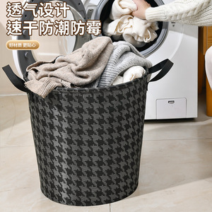 Panier à linge pliable rond en polyester, organisateur de vêtements pliable pour le rangement à la maison, jouets, vêtements - Product Image 4