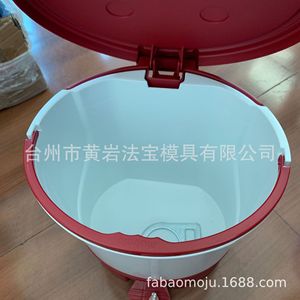 Home <b>Plastic</b> Waste <b>Bin</b> With Smiley Face <b>Lid</b> Foot Operated Indoor Use Round Shape - Product Image 3