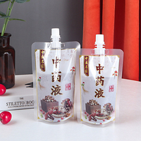 Transparent personnalisé transparent en plastique boisson liquide jus boisson emballage sac en plastique avec bec