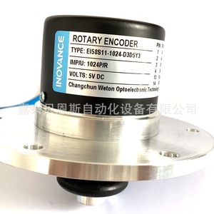 Encoder Incremental Rotatorio Weton EI58S11 1024 D3D5Y3 para Elevadores ThyssenKrupp - Product Image 4