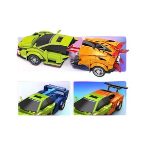 Senbao – blocs de construction de voitures célèbres, 714000, 226 pièces, modèle de jouet éducatif pour enfants de 8 à 13 ans - Product Image 5