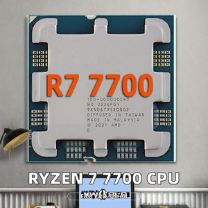 Processeur de bureau 8 cœurs 16 threads pour AMD Ryzen <span class=keywords><strong>7</strong></span> <span class=keywords><strong>7700</strong></span> avec fréquence de base de 3,8 GHz, boost jusqu'à 5,3 GHz, cache L3 de 30 Mo, socket AM5, TDP de 65 W - Product Image 2