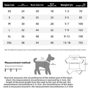 ペット服 秋冬 犬服 厚手 暖かい コットンパッド 猫服 コーギー 犬 ジャケット トラクタブルロープ付き - Product Image 2