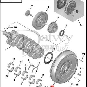 OE 0532Q4 Peugeot 307 308 407 1.6 <span class=keywords><strong>embrayage</strong></span> <span class=keywords><strong>double</strong></span> volant d'inertie (SAC de marque) - Product Image 3