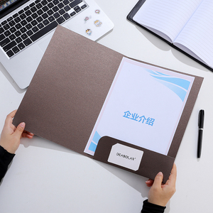 カスタムロゴA4プレゼンテーションドキュメントペーパーファイルフォルダ2ポケット付きパーソナライズされたビジネススクールファイリング製品 - Product Image 3