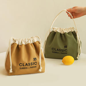 Sac à déjeuner classique en toile avec cordon de serrage, 8,46x5,12x9,05 pouces, isolé et portable, pour les employés de bureau et les étudiants - Product Image 2