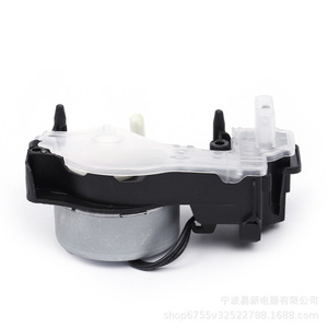 Washing <b>Machine</b> Actuator Bearing W10913953 Plastic Replacement Part For Spin Dryer <b>Dehydration</b> Tub Fully Automatic Washer - Product Image 3