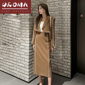 Droma现货韩版风格设计气质套装时尚修身女士夹克腰裙套装女
