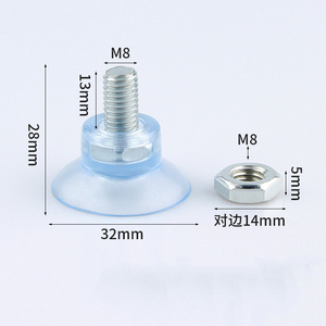 Ventouse antidérapante vis aspiration réglable niveleur M6 avec tige à vis ventouse <span class=keywords><strong>en</strong></span> PVC Transparent fixer la <span class=keywords><strong>Table</strong></span> basse <span class=keywords><strong>en</strong></span> <span class=keywords><strong>verre</strong></span> - Product Image 2