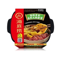 Vente en gros de plats instantanés à réchauffer soi-même, petit fondue chinoise épicée végétarienne Haidilao à cuisson automatique 400g