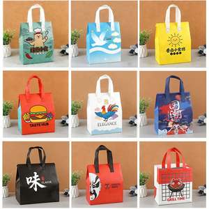 Bolsa Térmica Aislante Desechable con Logotipo Personalizado, a Buen Precio, para Entrega de Comida a Domicilio, de Tela No Tejida - Product Image 5