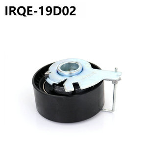 Tensor de distribución con polea 19D02 OE 0829.A0 para Citroën Peugeot - Product Image 1