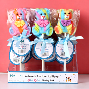 Sucettes d'algues marinées dures et fruitées de 36g (Ours arc-<span class=keywords><strong>en</strong></span>-ciel, Animaux, Fruits, Océan, Cœur rouge, <span class=keywords><strong>Petit</strong></span> lapin) <span class=keywords><strong>en</strong></span> boîte - Product Image 1