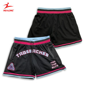 定制男士休闲运动素绣队篮球短裤 - Product Image 1