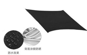 Lona Impermeable Plateada de Alta Calidad para Hamaca de Camping, 230*210cm, para Senderismo y Viajes - Product Image 6