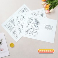 Nouveau produit transfrontalier : Livre de points de couture à feuilles mobiles pour broderie DIY, Livre de pratique des points de couture