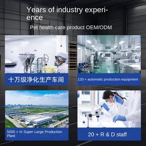 <span class=keywords><strong>Capsules</strong></span> molles d'huile de poisson de haute pureté NTG personnalisées pour chiens et chats - Embouteillage OEM - Product Image 4