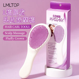 Peigne de massage du cuir chevelu LMLTOP, dents souples, brosse démêlante pour femmes, soin des cheveux mouillés C166 - Product Image 1