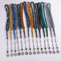 Résine acrylique lucite pierre naturelle 45 perles de prière musulmanes arabes du Moyen-Orient, chapelet à main, cadeau de prière quotidienne