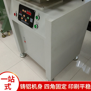 เครื่องพิมพ์สกรีนแบบกึ่งอัตโนมัติ SCL 3050V 1 สถานี พิมพ์ขาวดำ สำหรับพิมพ์บนพลาสติกและแก้ว - Product Image 4