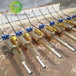 Nuevo Pulverizador Térmico Portátil Tipo Mochila para Agricultura/Máquina de Nebulización/Bomba de Fumigación para Control de Plagas de Alta Productividad - Product Image 5