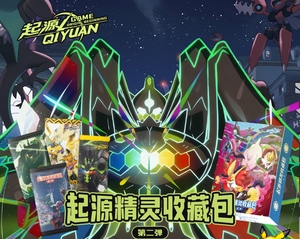 Yeni varış Origins Elf toplayıcı paketi kartları volmoned Vol.2 kurulu oyunu ticaret koleksiyonu kartları çocuklar için sürpriz hediyeler - Product Image 2