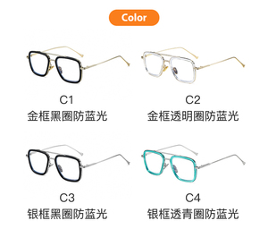 Nuovi Occhiali Unisex alla <span class=keywords><strong>Moda</strong></span> 2022 con Montatura Quadrata, Lenti Polarizzate Anti-Luce Blu in PC+Metallo, Adattabili a Lenti Graduate - Product Image 6